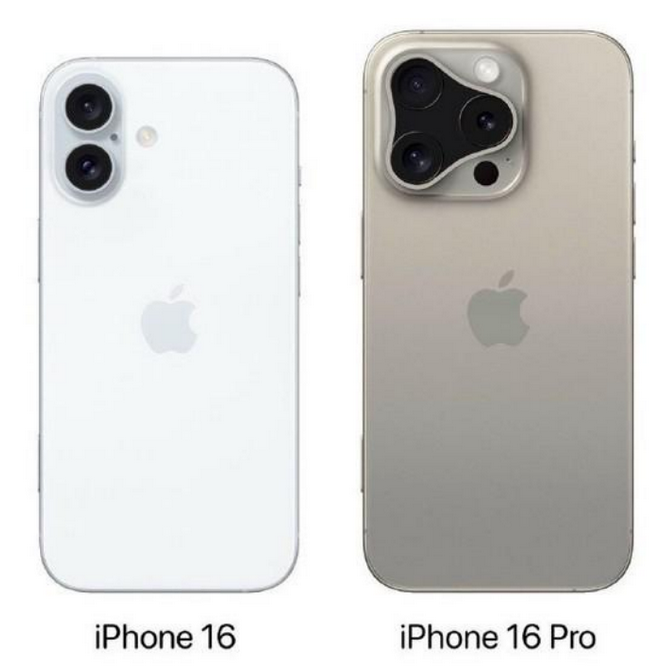 随县苹果16维修网点分享iPhone16系列提升明显吗