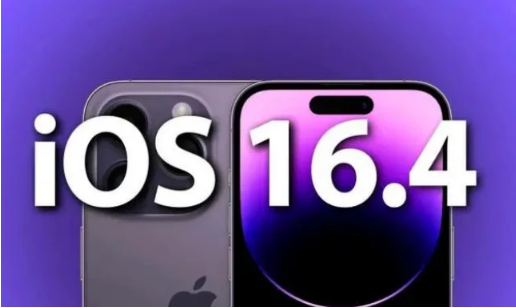 随县苹果14维修分享：iPhone14可以升级iOS16.4beta2吗？ 