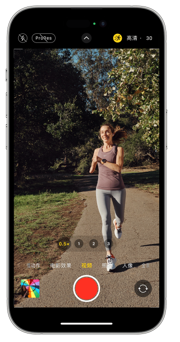 随县苹果14维修店分享iPhone 14 机型使用“运动模式”拍摄更稳定的视频 