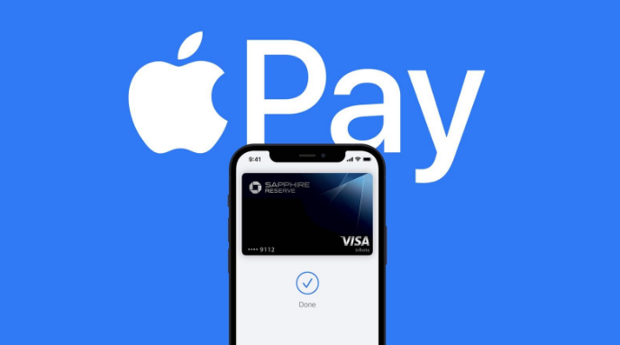 随县苹果14服务点分享iPhone 14 设置 Apple Pay 后，锁屏密码不正确怎么办 