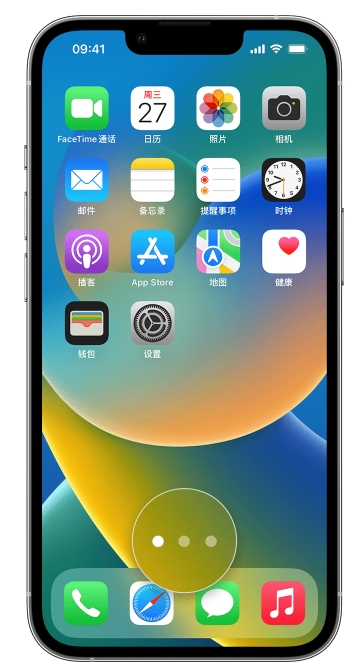 随县苹果手机维修分享iPhone 已安装的应用不见了怎么办 