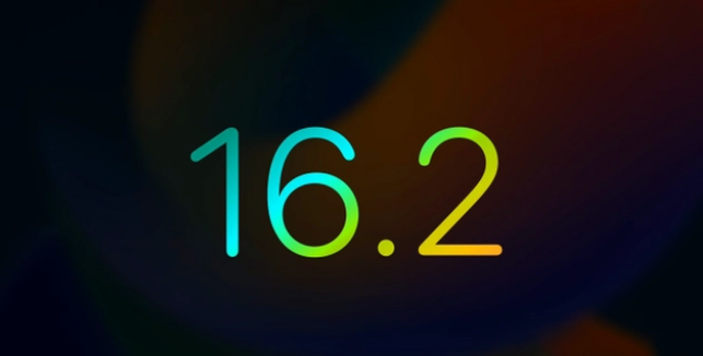 随县苹果手机维修分享iOS16.2 正式版什么时候发布 