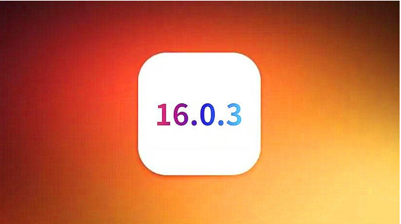 随县苹果手机维修分享iOS16.0.3正式版值得更新吗 