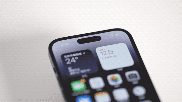随县苹果14维修分享如何告诉别人你换了iPhone 14 Pro 