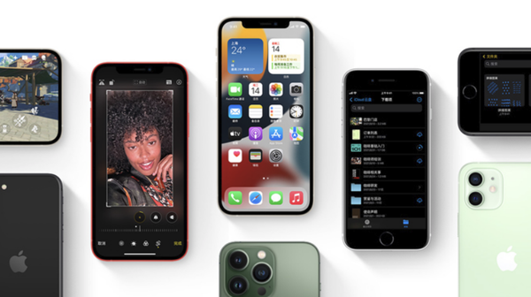 随县苹果手机维修分享iPhone14Pro涨价吗 