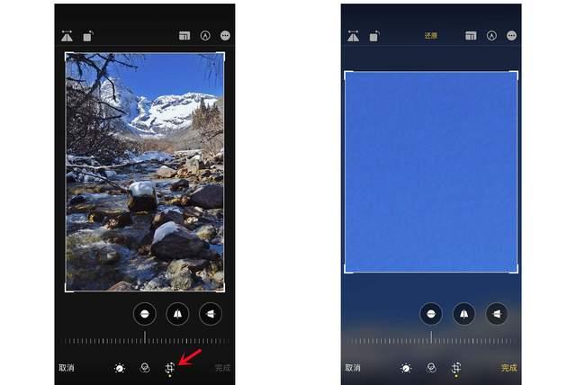 随县苹果手机维修分享iPhone手机如何使用裁剪功能隐藏照片 
