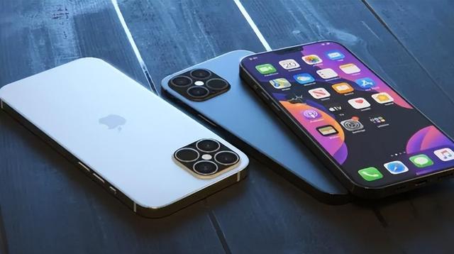 随县苹果14维修分享iPhone 14上市后，iPhone 13会下架吗 