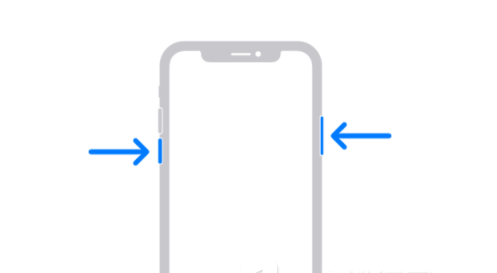 随县苹果13维修分享iPhone13屏幕失灵怎么办 