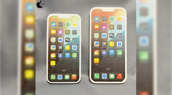 随县苹果手机维修分享苹果会发布6.7 英寸屏 iPhone SE 4 Plus 机型吗 