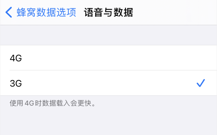 随县苹果手机维修分享iPhone 更新系统后找不到“个人热点”选项怎么办 