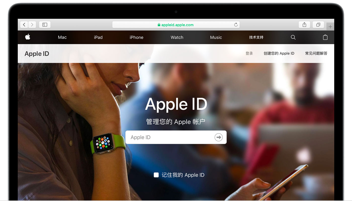 随县苹果手机维修分享iPhone 用户需注意 
