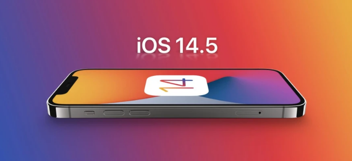 随县苹果手机维修分享谈谈iOS14.5正式版的使用感受 