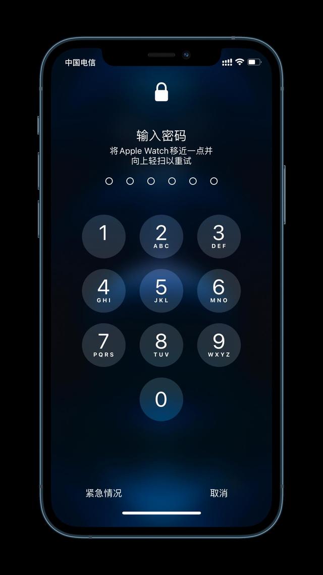 随县苹果手机维修分享Apple Watch解锁iPhone功能效果怎么样 
