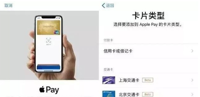 随县苹果手机维修分享iPhone12 手机NFC使用方法 