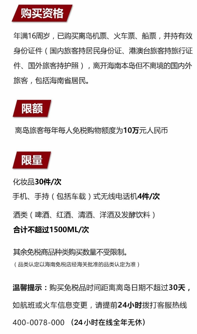 随县苹果手机维修分享琼版 iPhone 12 售价 4784 元起，如何才能买到 