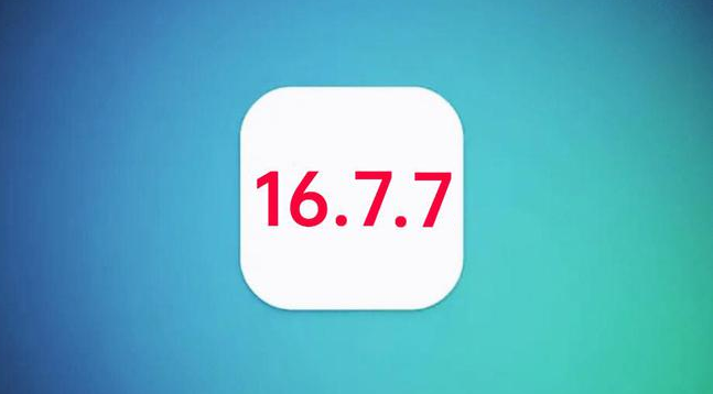 随县苹果手机维修分享iOS 16.7.7正式版升级_iOS 16.7.7 正式版一键刷机教程 