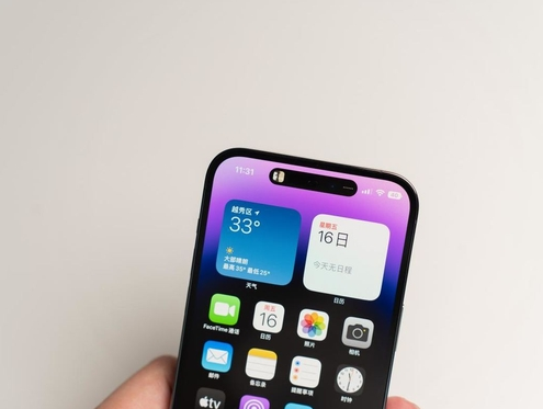 随县苹果维修点分享iPhone 14 Pro手机黑屏多类诱因 